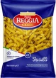 Макаронные изделия ReggiA 48.Fusilli Веретено 1 кг (8008857310480) - изображение 1