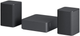 Soundbar LG SPQ8-S Black (SPQ8-S.DEUSLLK) - obraz 2