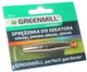 Пружина секатора GREENMILL - изображение 4