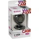 Веб-камера Defender C-2525HD, 2 Mp, 1280x720/30 fps, микрофон, ручной фокус (от 3 см до бесконечности), угол обзора 60°, двухслойная стеклянная линза Black - изображение 3