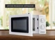 Микроволновая печь Interlux imwo-8820sw - изображение 4