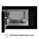 Встраиваемая микроволновая печь Perfelli bm 255s glb - изображение 6