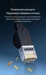 Сетевой кабель Baseus High Speed Flat Ethernet RJ45 Cat.6 1000Mb/s 2m Black (PCWL-E01) - зображення 7