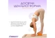 Блок для йоги EasyFit EVA Оранжевый (EF-1818-OR) - изображение 5