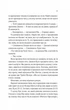 Мотель "Присмерк" - Сімона Сент-Джеймс (9786171706651) - изображение 6