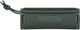 Акустична система Sony Ult Field 1 Wireless Forest Gray (SRSULT10H.CE7) - зображення 3