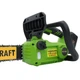 Аккумуляторная цепная пила Procraft PKA42Li + 1акб 4Аг Turbo + ЗE charger20/1 + масло цепи - изображение 4
