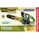 Аккумуляторная цепная пила Procraft PKA60 (без АКБ и ЗУ) - изображение 13