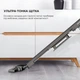 Пылесос Deerma Stick Vacuum Cleaner Cord White (DX700)_ - изображение 11