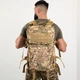 Рюкзак тактический Silver Knight 1512 40 л мультикам - изображение 1