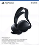 Навушники PlayStation PULSE Elite WL (Чохол) Midnight Black (0711719598558) - зображення 7