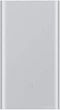 УМБ Xiaomi Mi Power Bank 2 10000 mAh Silver (VXN4182CN) - изображение 1