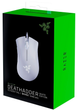 Mysz Razer Przewodowa Gaming Mouse DeathAdder Essential Ergonomic Optical mouse White (810056142636) - obraz 5