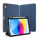 Чехол книжка DUX DUCIS Domo Series для Apple iPad 11 2025 Blue - изображение 1