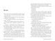 9 листопада - изображение 2