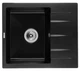 Кухонная мойка гранит GRANADO Madrid Black Shine (1601) + сифон одинарный для кухонной мойки Nova - изображение 1