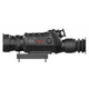 Тепловизионный прицел GUIDE TS450 400x300px 50mm - изображение 6