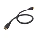 Кабель HDMI A-A v2.0 0.5m для систем відеоспостереження - изображение 1