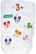 Подгузники Babylove 3 (4-9кг) 92шт - изображение 4