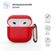 Чохол ArmorStandart Hang Case для Apple AirPods 4 Red (ARM81293) - изображение 2