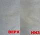 Тент на хетчбек и универсал 430-455 см Kegel-Blazusiak Basic Garage Hatchback/Combi L2 5-3958-241-3021 - изображение 3