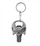 Брелок Каратель Punisher Череп - изображение 10