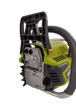 Бензопила GT S-270 16"/406 мм 3.7 лс - изображение 7