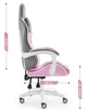 Компьютерное кресло Hell's Rainbow Pink-Gray тканина (5904204981392) - изображение 3