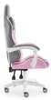 Компьютерное кресло Hell's Rainbow Pink-Gray тканина (5904204981392) - изображение 10