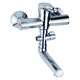 Смеситель для ванны AQUATICA HL-3C130C 9734210 - изображение 1