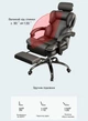 Ергономічне офісне крісло Fregat Grand Чорне - зображення 5