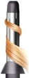 Насадка для локонов AIMED Hair Master PRO - изображение 1