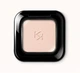 Тени для век Kiko Milano High Pigment Eyeshadow (20 Sparkling Light Rose) - изображение 1