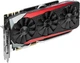 Відеокарта ASUS GTX 980Ti 6Gb Gaming (STRIX-GTX980TI-DC3OC-6GD5) (GDDR5, 384 bit, PCI-E 3.0 x16) Б/в - изображение 4