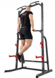 Силовая станция Hop-Sport HS-1014K с держателем для штанги и брусьями - изображение 7