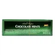 Шоколад Maitre Truffout чорний з м'ятним кремом Chocolate mint 200г - зображення 3