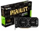 Видеокарта Palit PCI-Ex GeForce GTX 1050 Ti Dual OC 4GB GDDR5 (128bit) (1366/7000) (DVI, HDMI, DisplayPort) (NE5105TS18G1-1071D) - изображение 5