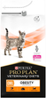 Сухий корм для котів Purina Pro Plan Veterinary Diets 1.5 кг (7613035159211) - зображення 1