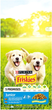 Сухий корм для цуценят Purina Friskies 15 кг (8445291662681) - зображення 1