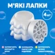 Антивибрационные подставки SAVITEL Мягкие лапки SV-1 (белые) - изображение 3