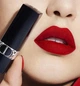 Помада Для Губ Dior Rouge Refillable Lipstick 100 Nude Look 3.5 - изображение 7