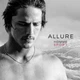 Дезодорант Спрей Для Тела Chanel Allure Homme Sport 100 Мл - изображение 3