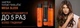 Шампунь для Гладкості Неслухняних Волос Matrix Total Results Mega Sleek Shampoo 1000 мл - зображення 3