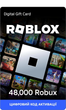 Карта поповнення Roblox Gift Card 48000 Robux | Роблокс 48000 Робукс (цифровий код активації) - зображення 1