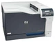 Принтер HP Color LaserJet CP5225 (CE710A) - изображение 2