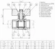 Кран шаровой прямой SOLOMON 1/2" ВВ КБ PN40 B1007 - изображение 4