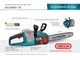 Пила ланцюгова Könner & Söhnen акумуляторна KS CS40V-16 40В 40см 3.6кг (без АКБ та ЗП) (KSCS40V-16) - изображение 6