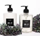 Увлажняющий крем-гель для душа - Honest Products JAR №21 Black Violet Body Wash 500ml (1407483-25512808) - изображение 2