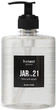 Увлажняющий крем-гель для душа - Honest Products JAR №21 Black Violet Body Wash 500ml (1407483-25512808) - изображение 1