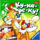 Настольная игра Ravensburger Ку-ка-ре-ку (21104) - изображение 2